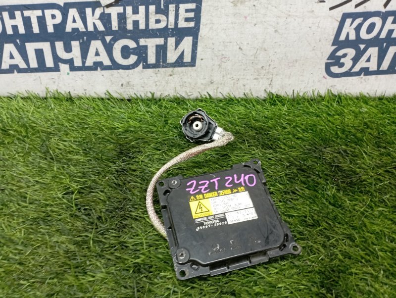 Блок ксенона TOYOTA ALLION ZZT240 1ZZ-FE (б/у)