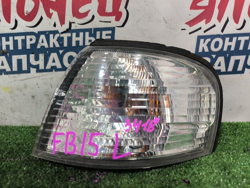 Габарит NISSAN SUNNY FB15 QG15DE передний левый (б/у)