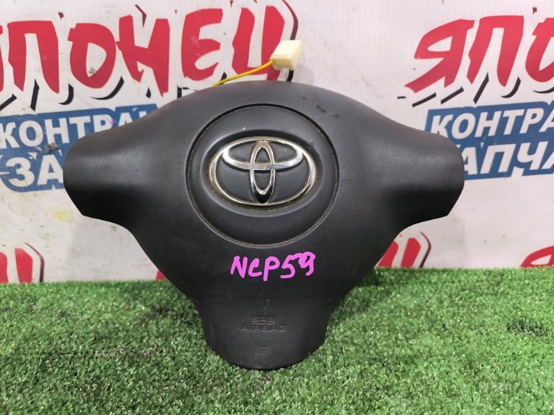 AIRBAG на руль TOYOTA SUCCEED NCP59 1NZ-FE (б/у)