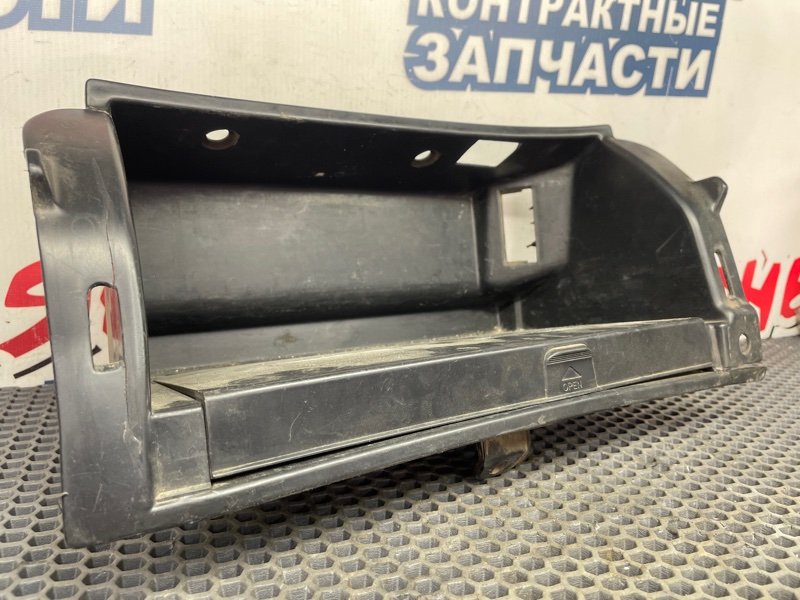 Бардачок TOYOTA CRESTA JZX90 1JZ-GE 1995 (б/у)
