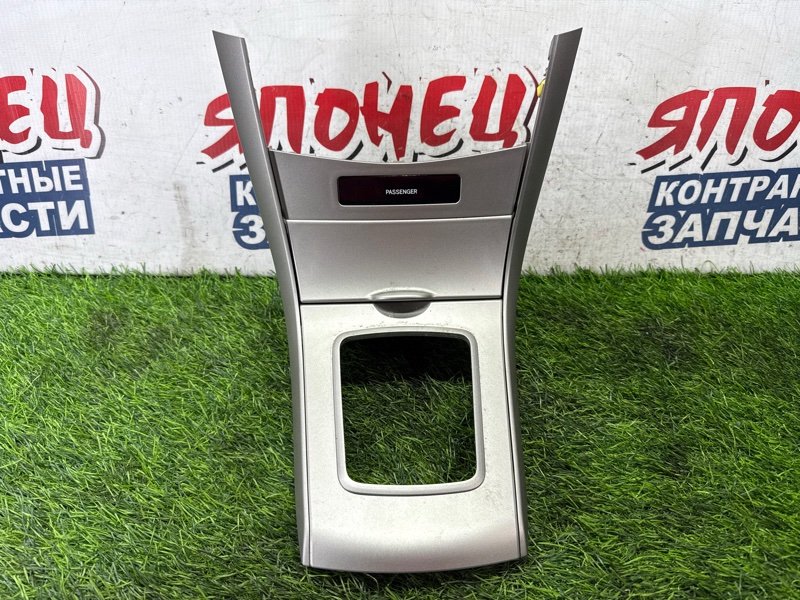 Консоль кпп TOYOTA COROLLA FIELDER NZE141 1NZ-FE (б/у)