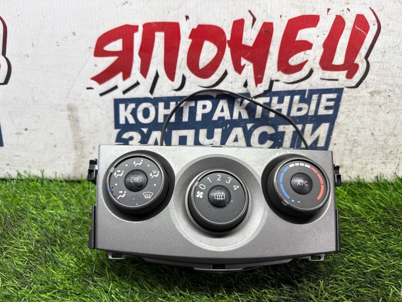 Блок управления климат-контролем TOYOTA COROLLA FIELDER NZE141 1NZ-FE (б/у)
