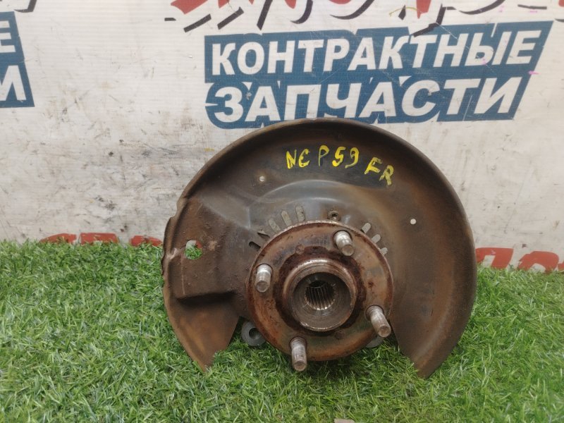 Ступица TOYOTA SUCCEED NCP59 1NZ-FE передняя правая (б/у)