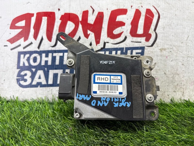 Блок управления рулевой рейкой TOYOTA CROWN GRS182 3GR-FSE (б/у)