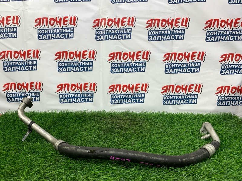 Шланг кондиционера MITSUBISHI GALANT EA1A 4G93 (б/у)