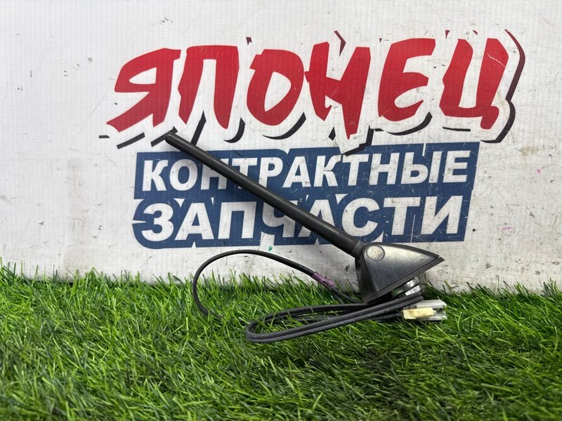 Антенна TOYOTA COROLLA FIELDER NZE141 1NZ-FE (б/у)