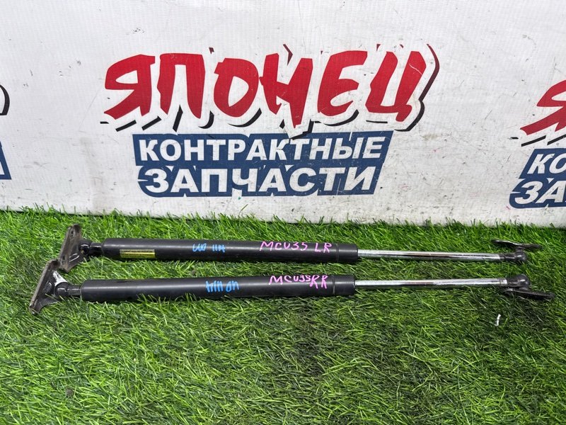 Амортизатор багажника TOYOTA HARRIER MCU35 1MZ-FE (б/у)