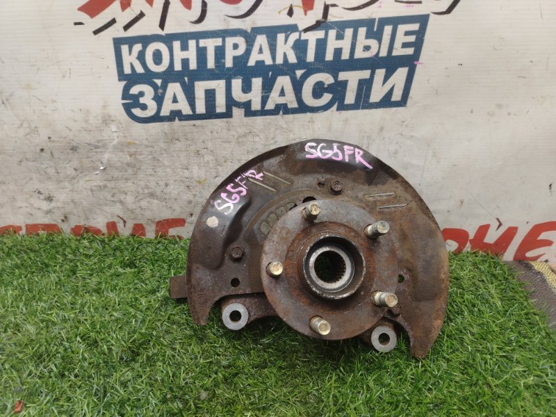 Ступица SUBARU FORESTER SG5 EJ203 передняя правая (б/у)