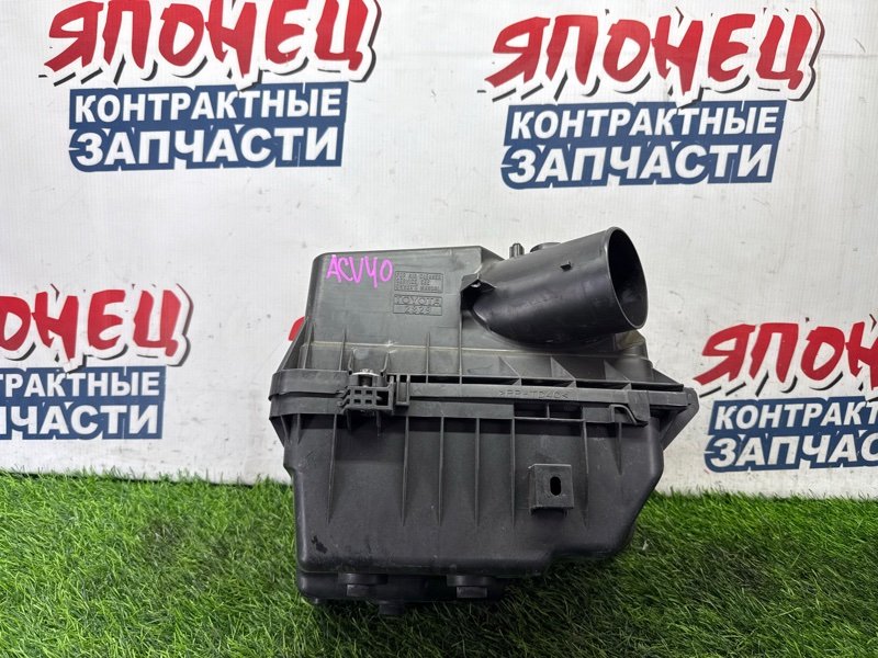 Корпус воздушного фильтра TOYOTA CAMRY ACV40 2AZ-FE (б/у)