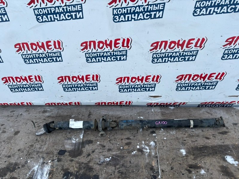Карданный вал TOYOTA CRESTA GX100 1G-FE (б/у)