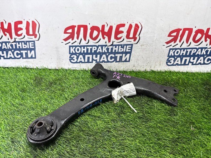 Рычаг нижний TOYOTA ALLION AZT240 1AZ-FSE передний правый (б/у)