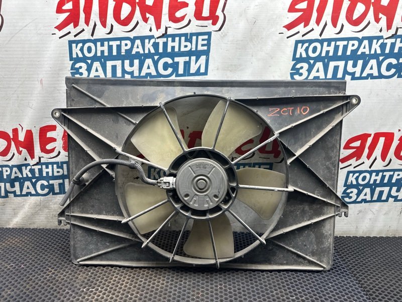Диффузор радиатора TOYOTA OPA ZCT10 1ZZ-FE (б/у)