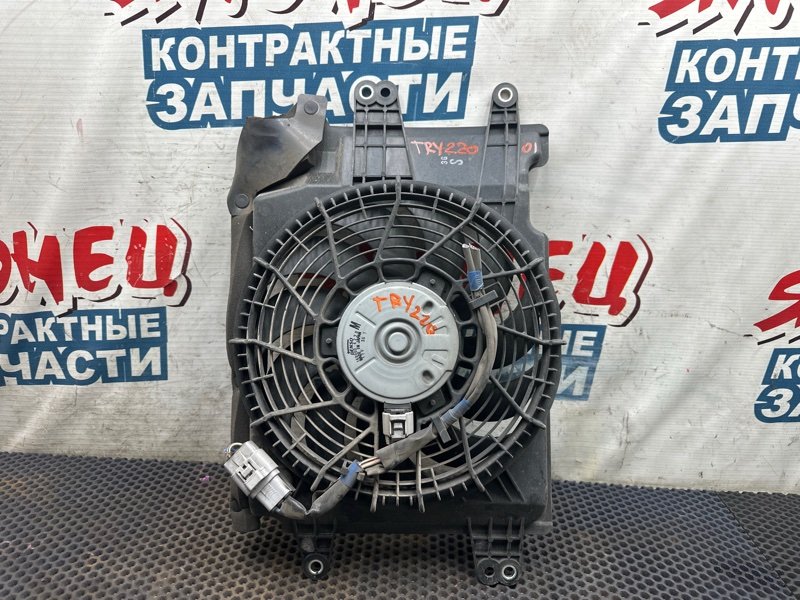 Диффузор радиатора кондиционера TOYOTA DYNA TRY220 1TRFE (б/у)