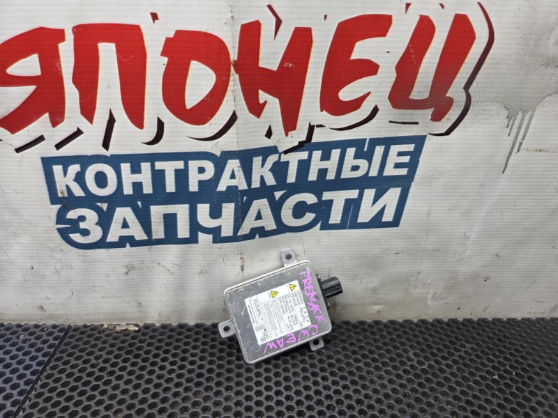 Блок ксенона MAZDA PREMACY CWEAW LFVDS (б/у)