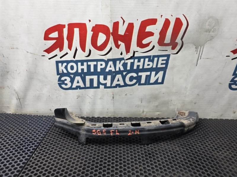 Планка под фару SUBARU FORESTER SG5 EJ20 передняя правая (б/у)