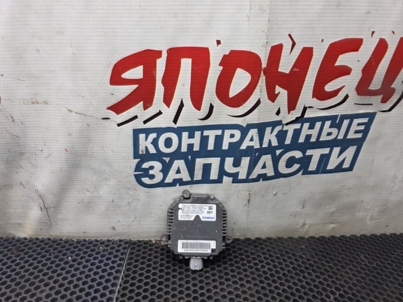 Блок ксенона SUBARU FORESTER SG5 EJ20 (б/у)