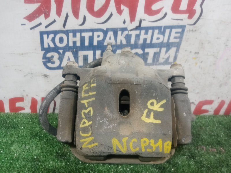 Суппорт TOYOTA BB NCP31 1NZ-FE передний правый (б/у)