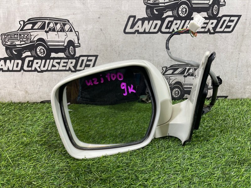 Зеркало TOYOTA LAND CRUISER UZJ100 2UZ-FE левое (б/у)