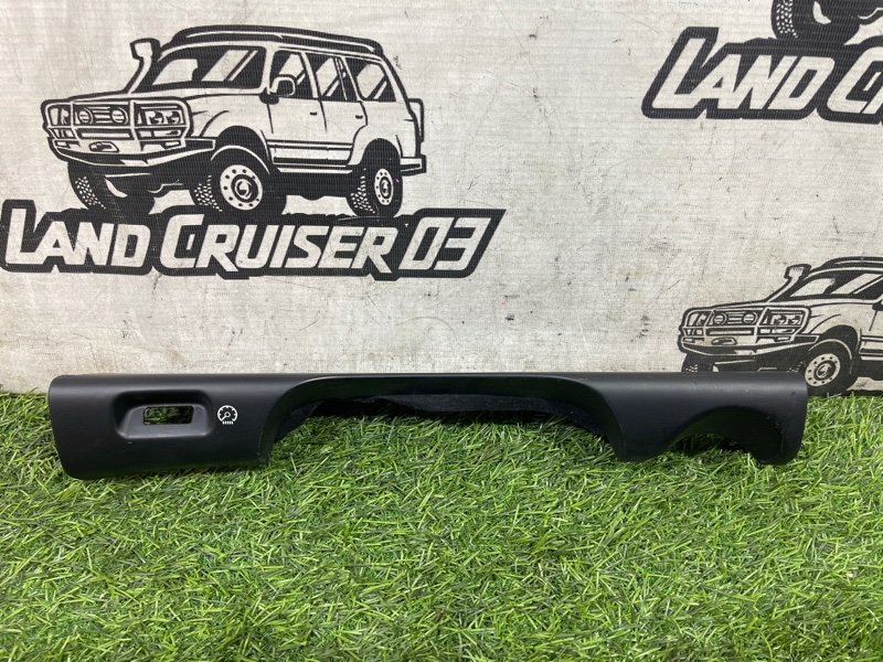 Консоль панели приборов TOYOTA LAND CRUISER UZJ100 2UZ-FE (б/у)