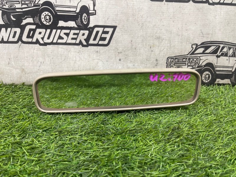 Зеркало заднего вида салонное TOYOTA LAND CRUISER UZJ100 2UZ-FE (б/у)