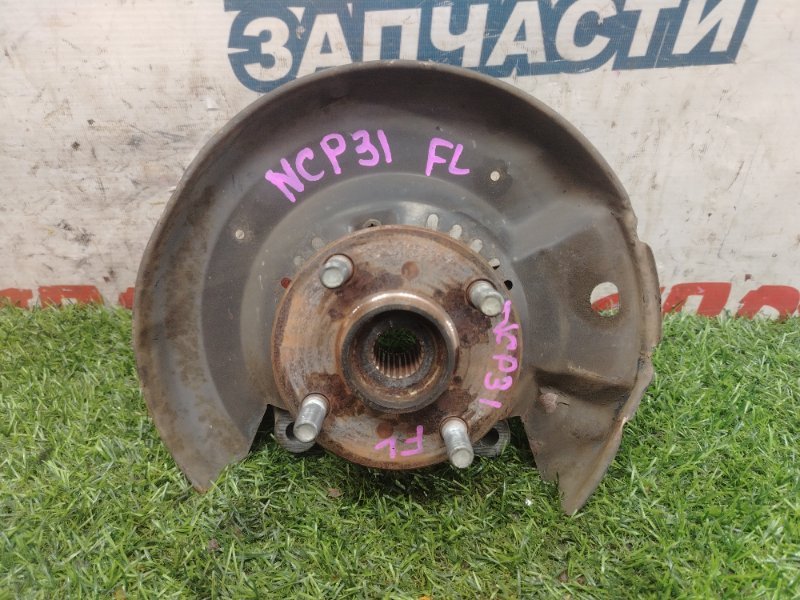 Ступица TOYOTA BB NCP31 1NZ-FE передняя левая (б/у)