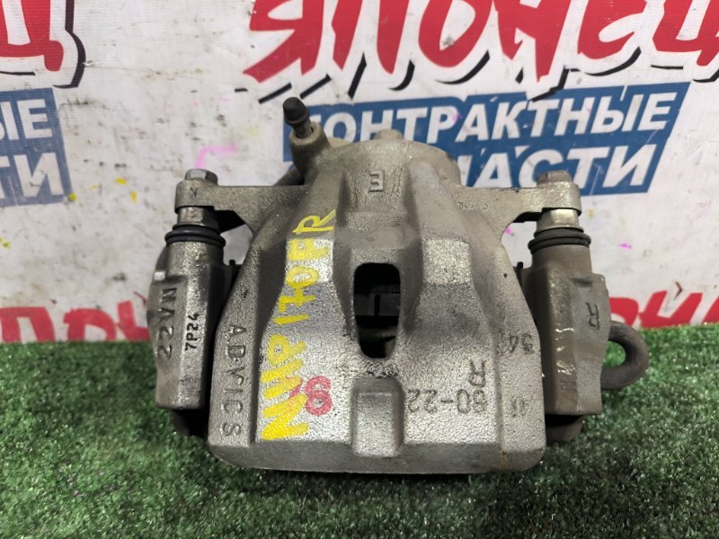 Суппорт TOYOTA SIENTA NHP170 1NZ-FXE передний правый (б/у)