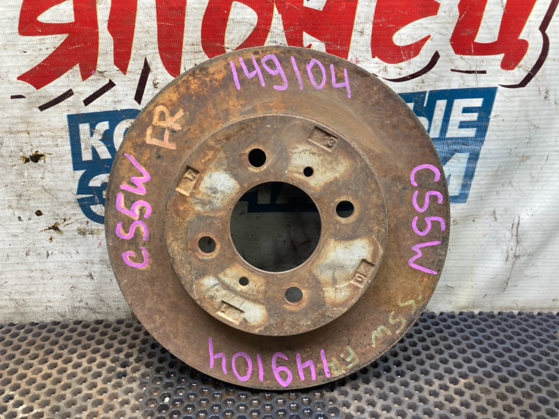 Тормозной диск MITSUBISHI LANCER CEDIA CS5W 4G93 передний (б/у)