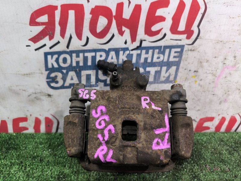 Суппорт SUBARU FORESTER SG5 EJ20 задний левый (б/у)