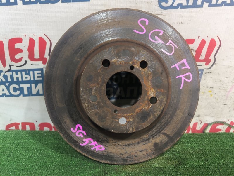 Тормозной диск SUBARU FORESTER SG5 EJ20 передний (б/у)