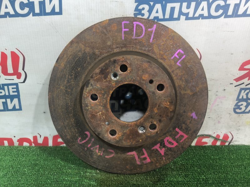 Тормозной диск HONDA CIVIC FD1 R18A передний (б/у)