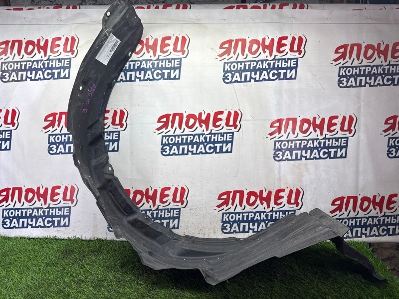 Подкрылок TOYOTA WISH ANE10 1AZ-FSE передний правый (б/у)