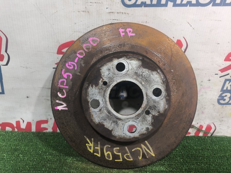 Тормозной диск TOYOTA SUCCEED NCP59 1NZ-FE передний (б/у)
