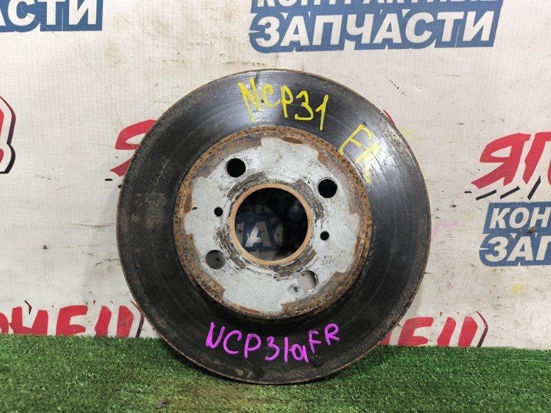 Тормозной диск TOYOTA BB NCP31 1NZ-FE передний (б/у)