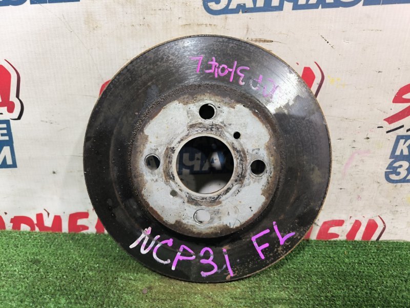 Тормозной диск TOYOTA BB NCP31 1NZ-FE передний (б/у)