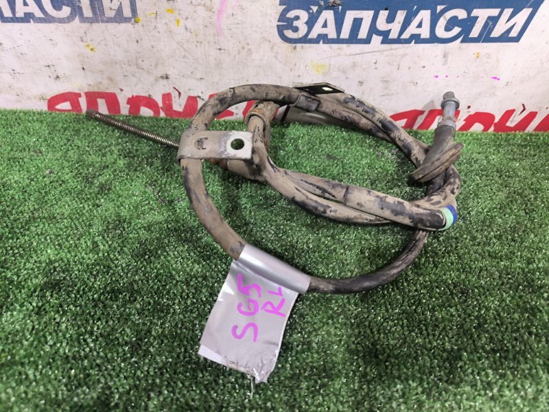 Тросик ручника SUBARU FORESTER SG5 EJ20 левый (б/у)