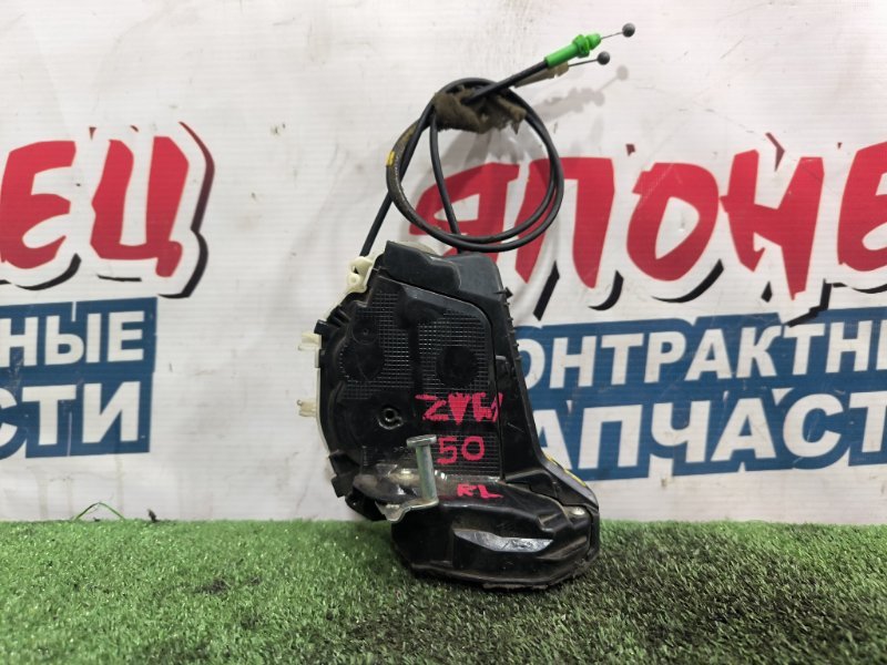 Замок двери TOYOTA PRIUS ZVW50 2ZR-FXE задний левый (б/у)