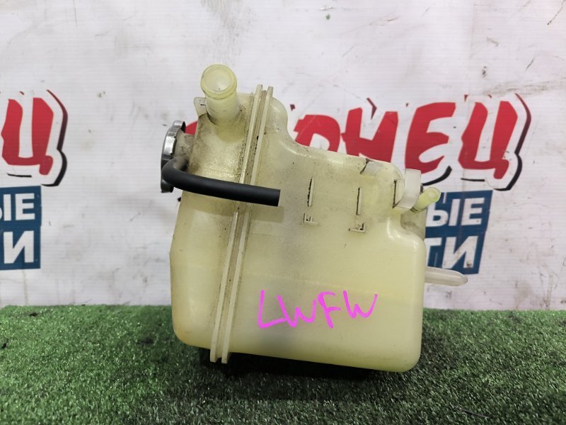 Бачок расширительный MAZDA MPV LWFW AJDE (б/у)