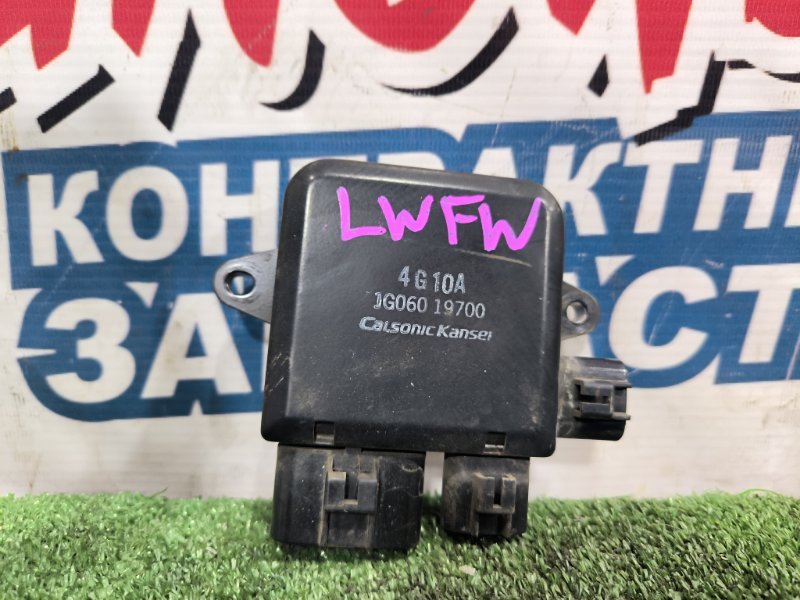 Блок управления вентилятором охлаждения MAZDA MPV LWFW AJDE (б/у)