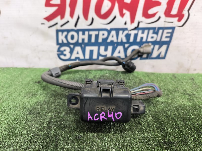 Блок реле TOYOTA ESTIMA ACR40 2AZ-FE (б/у)