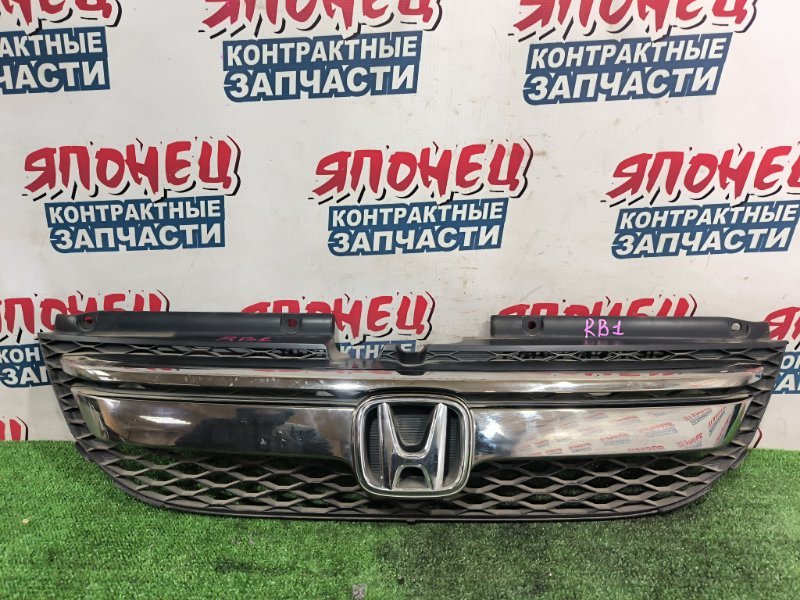 Решетка радиатора HONDA ODYSSEY RB1 K24A (б/у)