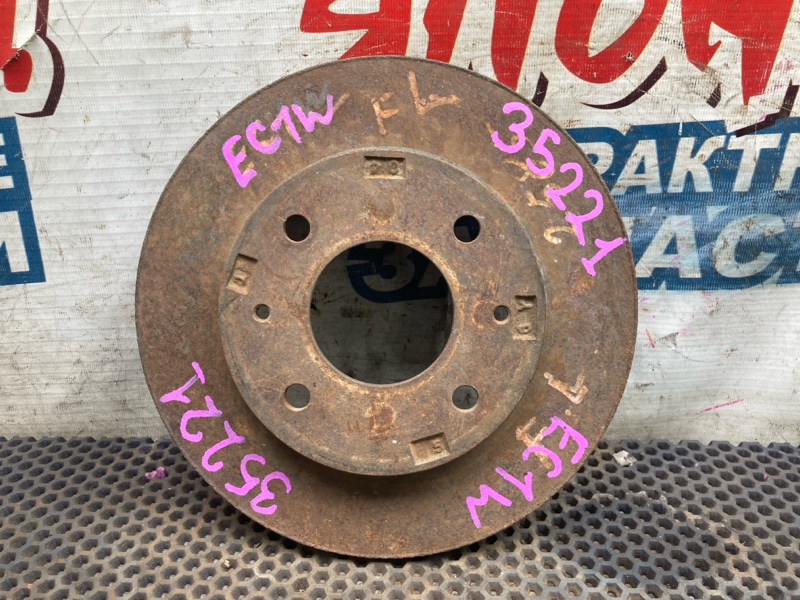 Тормозной диск MITSUBISHI LEGNUM EC1W 4G93 передний (б/у)