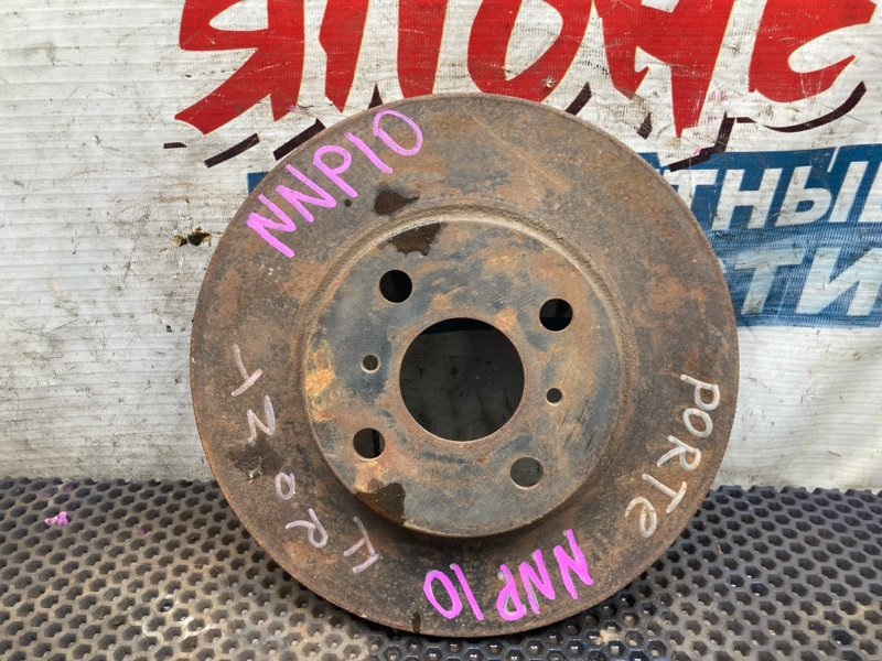 Тормозной диск TOYOTA PORTE NNP10 2NZ-FE передний (б/у)