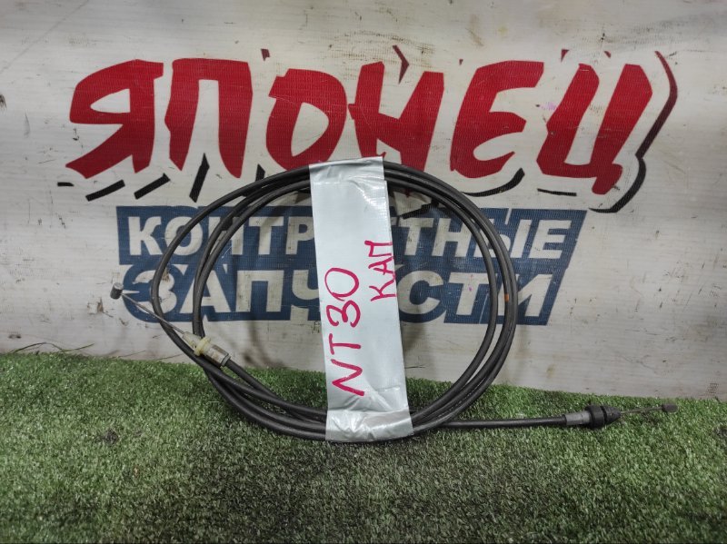 Тросик замка капота NISSAN X-TRAIL NT30 QR20DE (б/у)