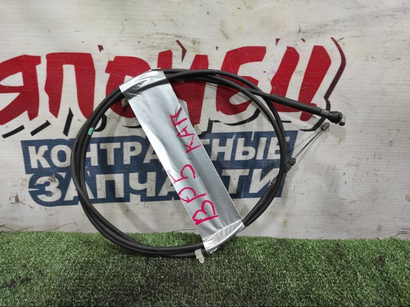 Тросик замка капота SUBARU LEGACY BP5 EJ20 (б/у)