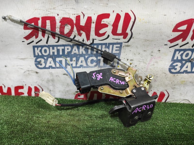 Замок багажника TOYOTA ESTIMA ACR30 2AZ-FE (б/у)