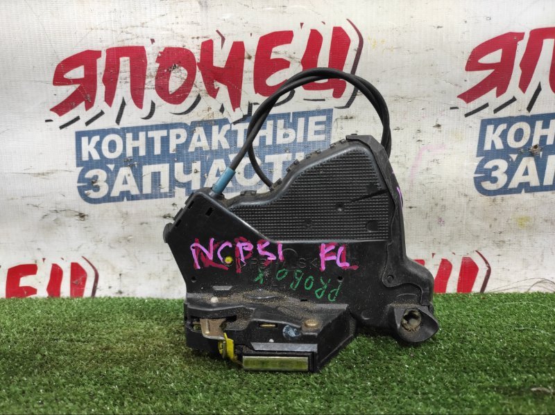 Замок двери TOYOTA PROBOX NCP51 1NZ-FE передний левый (б/у)