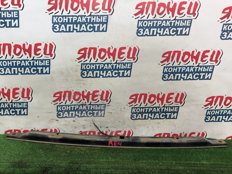 Жесткость бампера HONDA CR-V RE4 K24A передний (б/у)