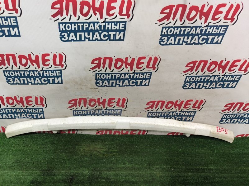 Абсорбер бампера SUBARU LEGACY BP5 EJ20 передний (б/у)