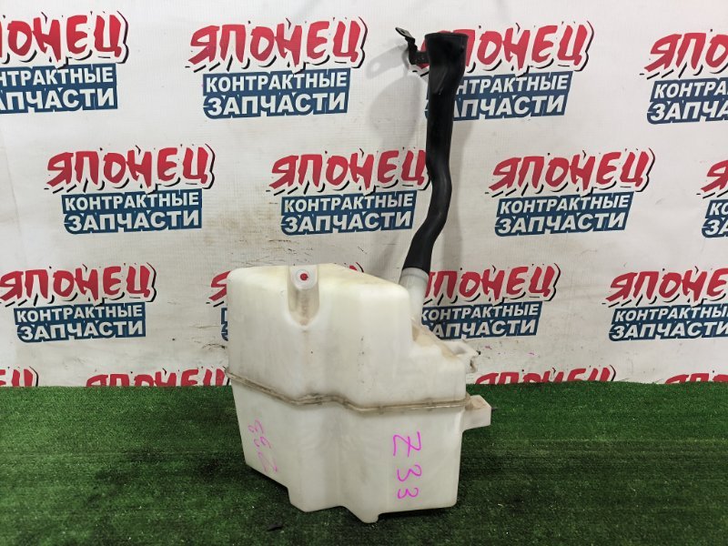 Бачок стеклоомывателя NISSAN FAIRLADY Z Z33 VQ35DE (б/у)