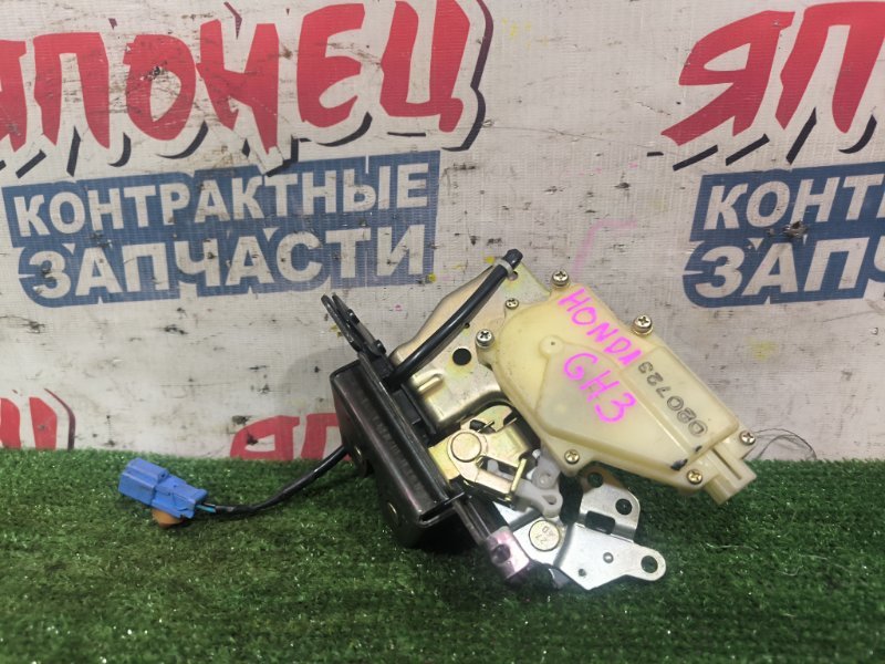 Замок багажника HONDA HRV GH3 D16A (б/у)